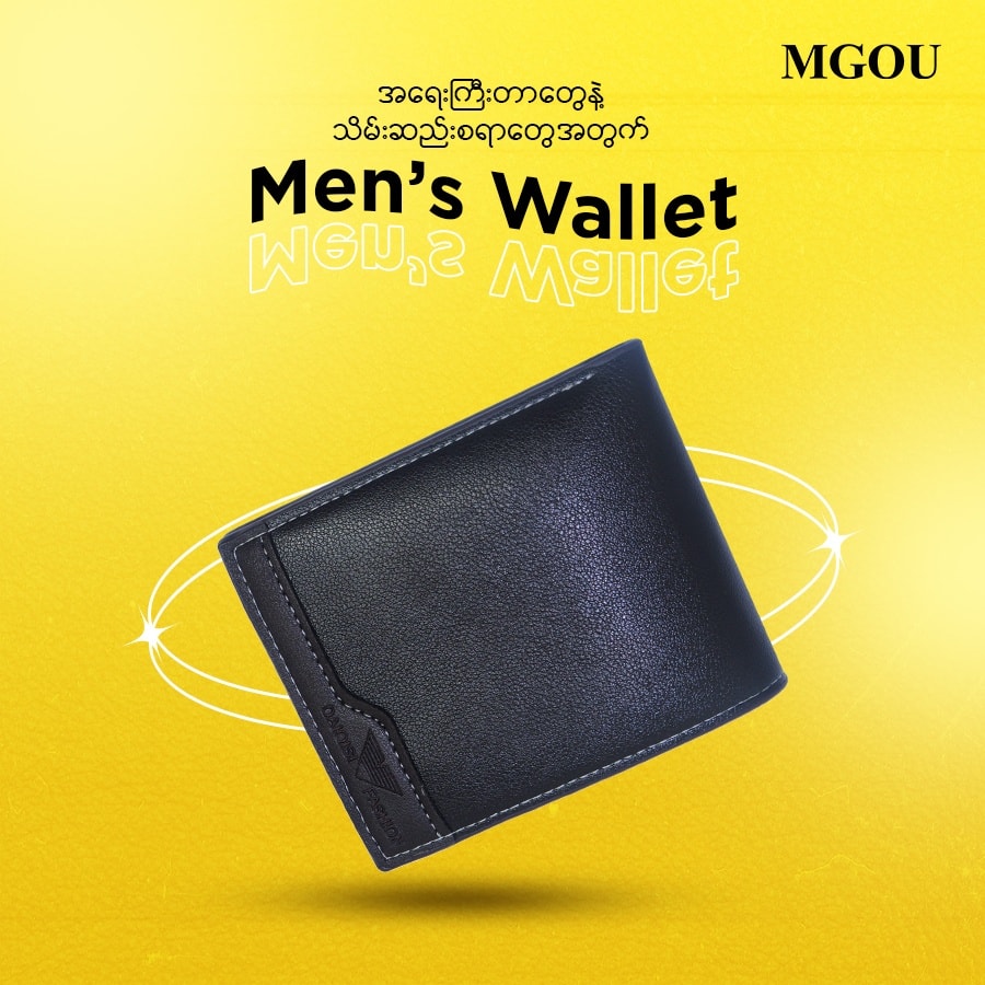 Men Wallet