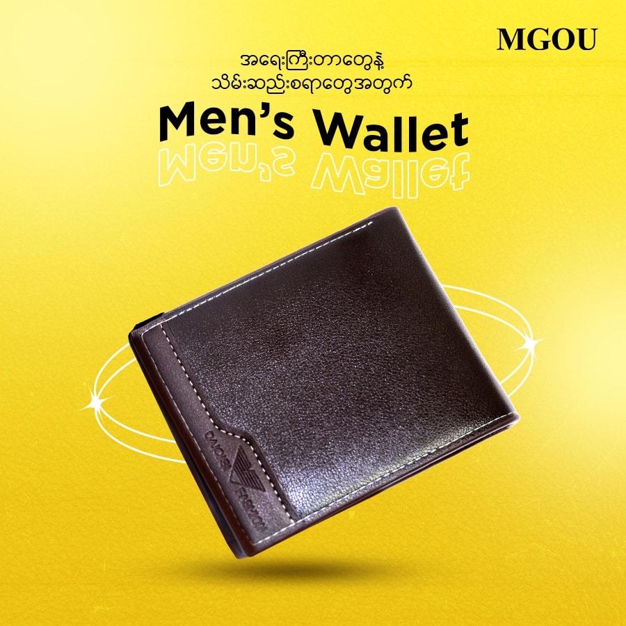 Men Wallet