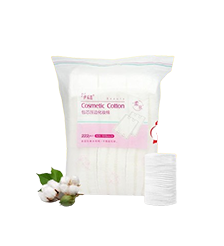 Facial Cotton Pad
