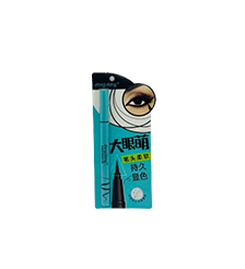 Eye Liner