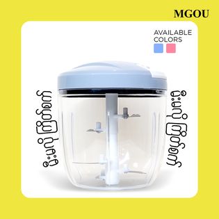 Kitchen Item