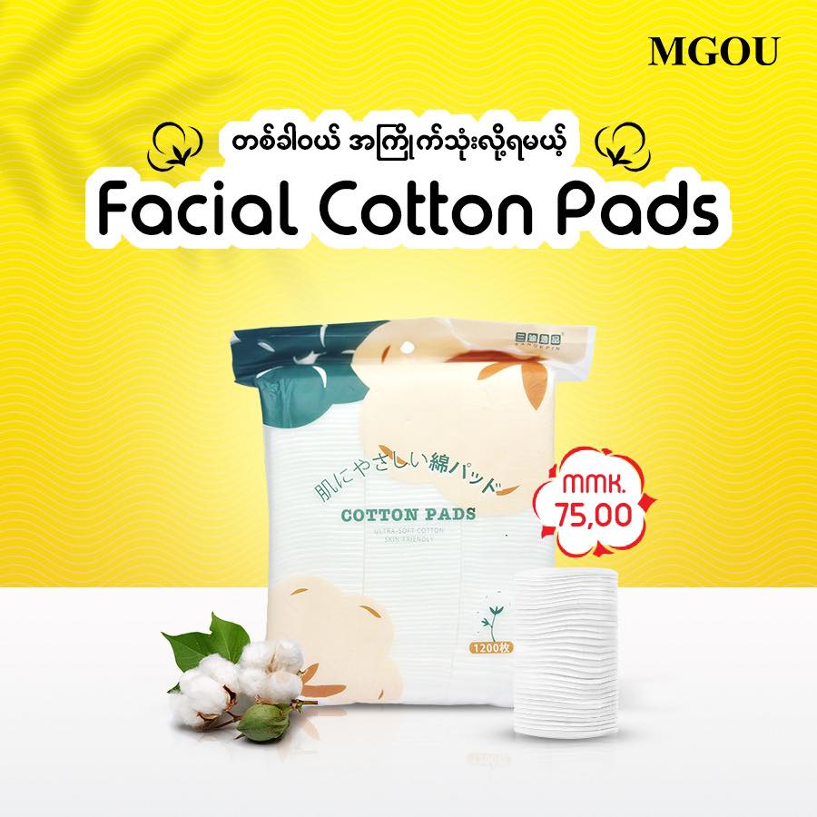Cotton Pad