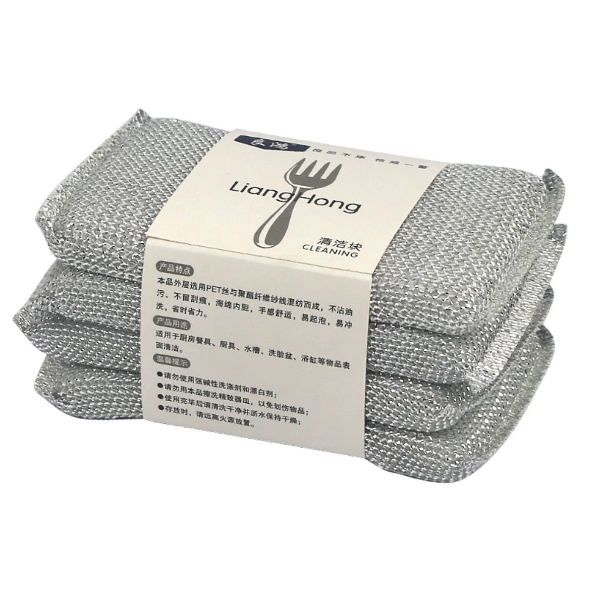 Cleaning block set of 4 pieces (CY-04232) Brush
