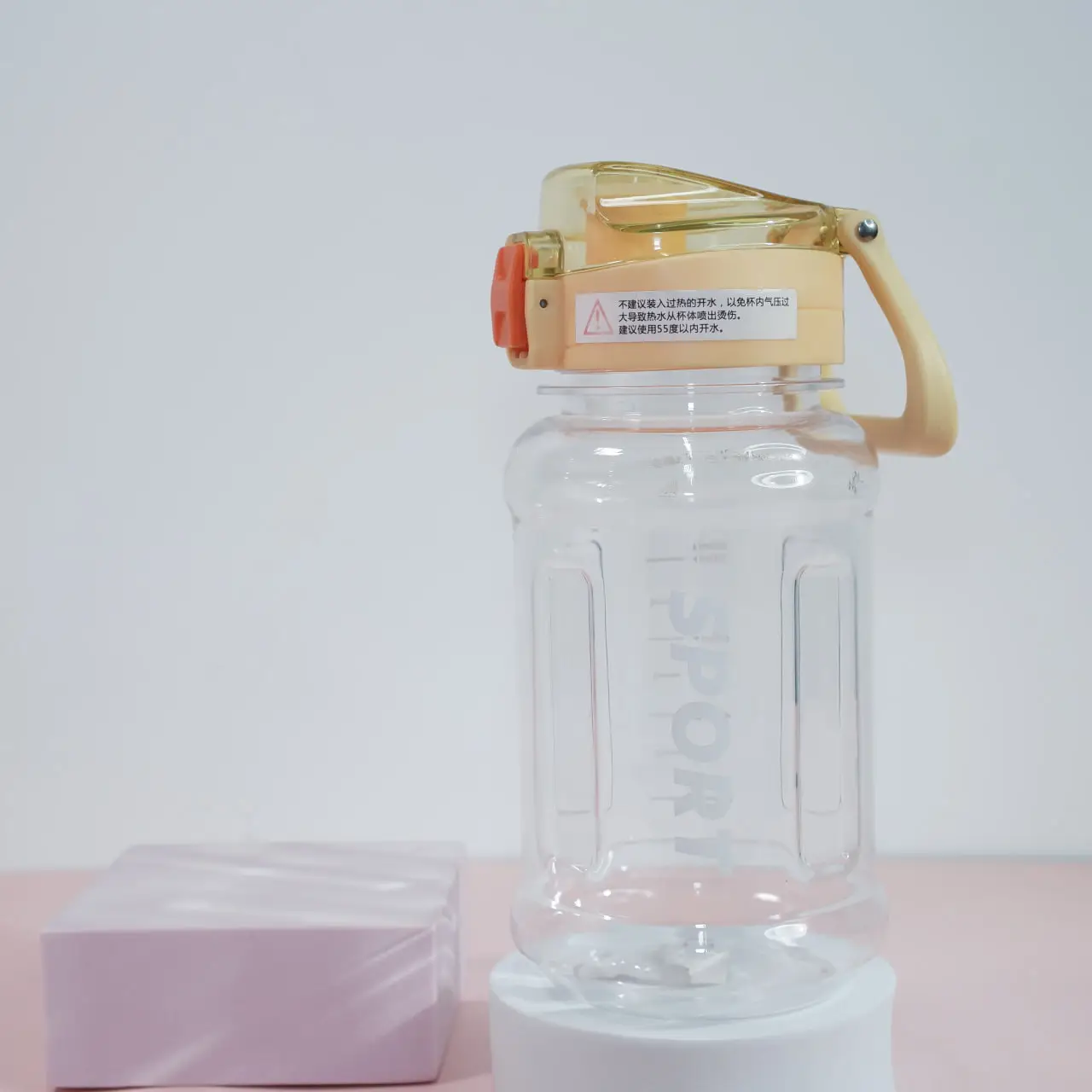 Plastic Sports Cup 800ML (XY-060101)