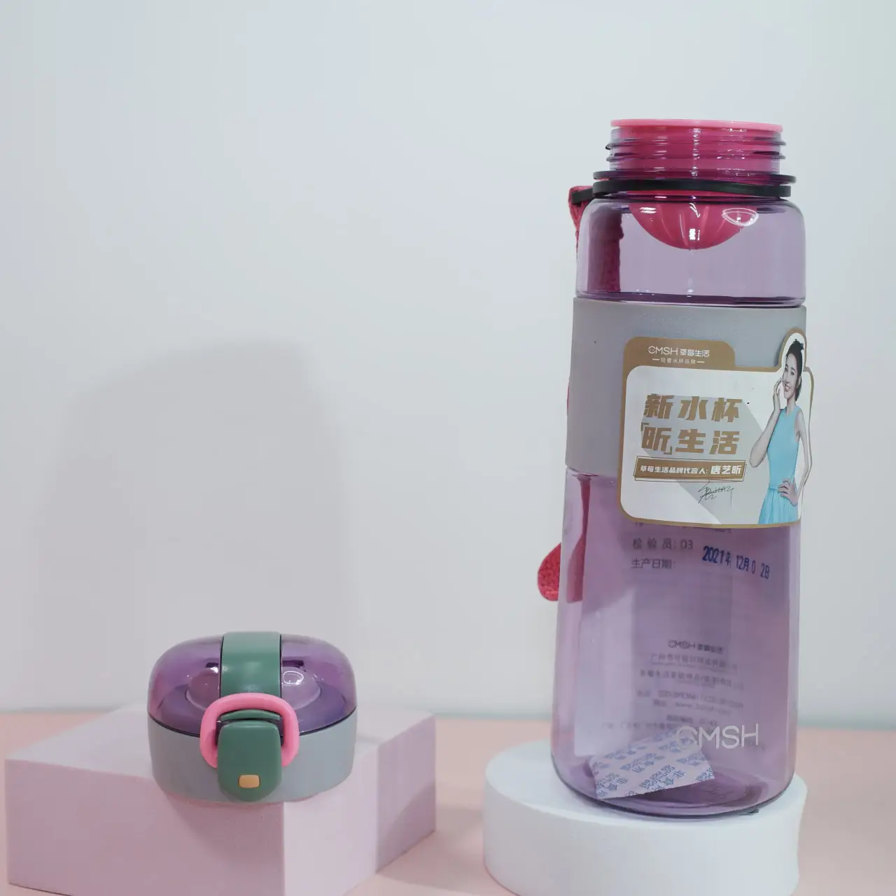 Plastic cup (CMSH-0793 620ml)
