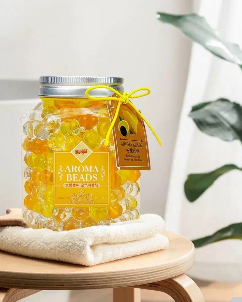 Fresh Air Fragrant Beads (Lemon YM-19003)