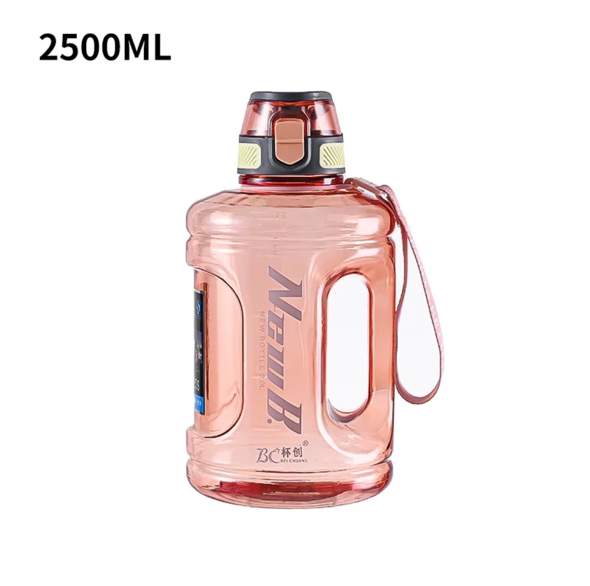 Plastic cup (LG-7131-1500ML) Bottle
