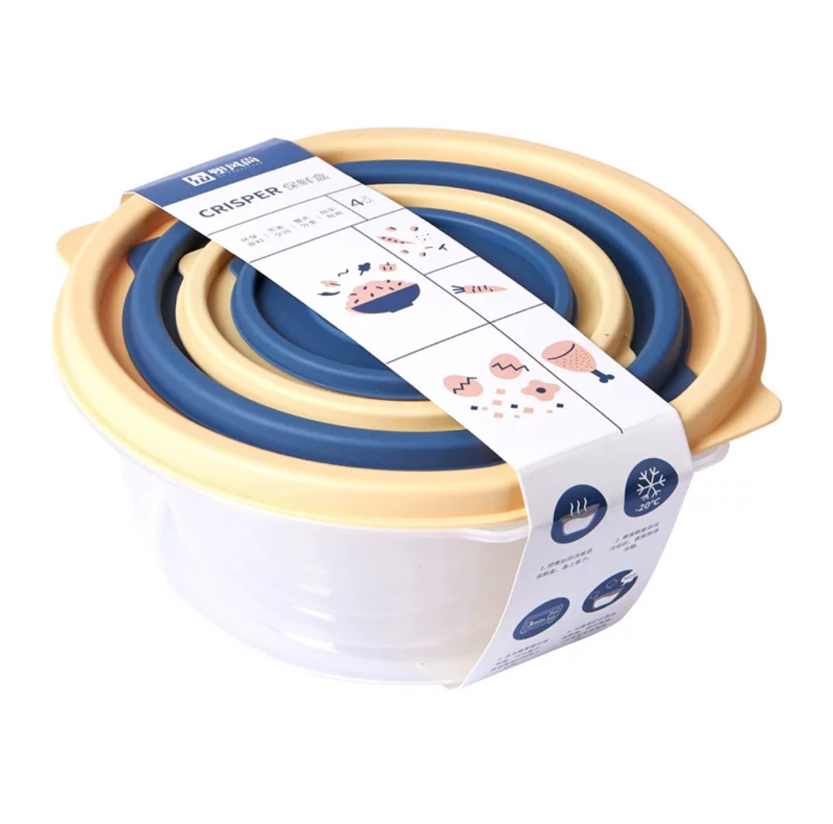 Fresh keeping box (medium jl-6612)